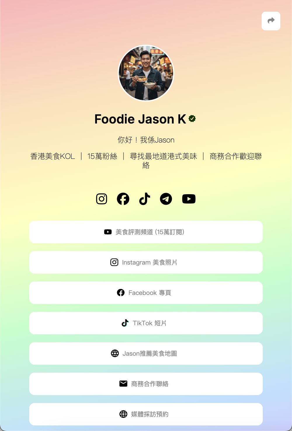 Slide 3